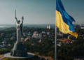 Київ відзначає День Незалежності: звернення мера міста, – ФОТО