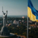 Київ відзначає День Незалежності: звернення мера міста, – ФОТО