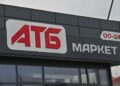 Майже 40% ритейлерів залишились без прибутку: хто з топ-10 заробив найбільше