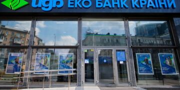 Держбанк UGB посилює роботу з проблемними активами: що відомо