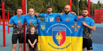 Сила заради пам’яті: у Києві військові встановили рекорд з підтягувань
