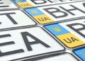 Автомобільні номери від компанії «Спецзнак» – якість, офіційне виробництво та швидке виготовлення