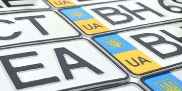Автомобільні номери від компанії «Спецзнак» – якість, офіційне виробництво та швидке виготовлення