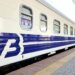 Майже біля Польщі: російський дрон атакував потяг Київ — Варшава