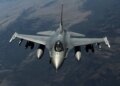 Україна відчуває гостру нестачу ракет "повітря-повітря" для F-16 – ЗМІ