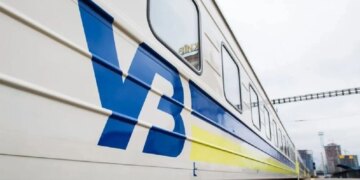 росіяни вдарили по пасажирському потязі біля кордону з Польщею