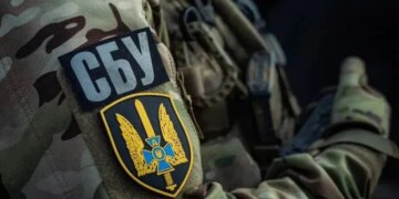 "Цього точно не мало статися" – СБУ про інцидент з ГУР в Києві