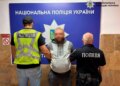 У Києві військового у СЗЧ затримали за вбивство товариша на дитячому майданчику