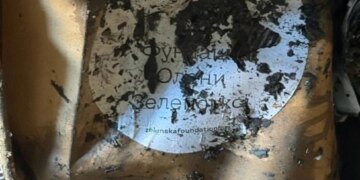 росія знищила склад Фундації Олени Зеленської у Києві