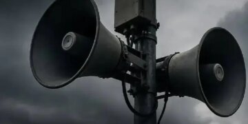 Сигнал тривоги не означає автоматичного скасування дистанційного уроку для школярів – КМДА