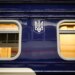До 16 годин очікування: десятки потягів курсують із затримками на тлі атак рф