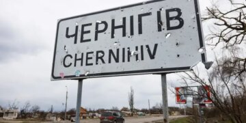 У Чернігові біля геріатричного пансіонату впав ворожий безпілотник, є пошкодження