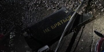 рф атакувала Україну 161 дроном з "Бандеролями" – як відпрацювала ППО