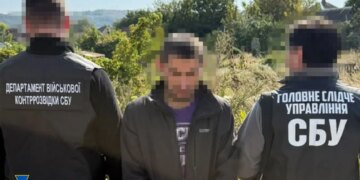У ЗСУ затримали військового за "злив" позицій свого підрозділу на Донеччині