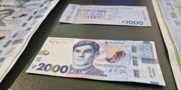 Банкнота 2000 гривень від сьогодні в обігу: чи можна її вже отримати в банках