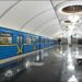 Комендантська година коротша — метро довше: у Києві змінюють графік підземки