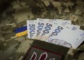 Корецький розповів, чи зростуть зарплати військових у 2027 році