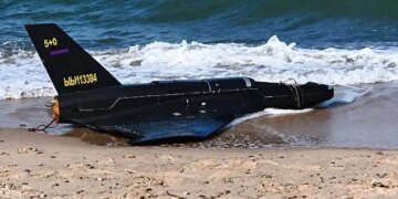 Польські військові зіткнулися з проблемою під час дослідження російського дрона