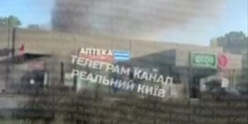 Полум’я охопило супермаркет: з’явилися нові деталі атаки з Київщини