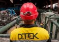 ДТЕК залучив рекордне фінансування DFC США для енергетики України: чому це важливо