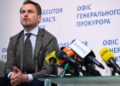 Рада розгляне відставку Кравченка 15 вересня