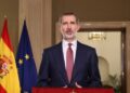 Король Іспанії закликав країни ЄС нести спільну відповідати за міграційні проблеми