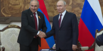 Пашинян зустрівся з Путіним на полях саміту ШОС