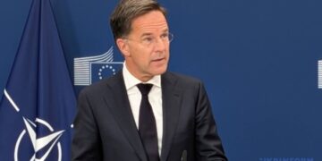 Рютте наступного тижня відвідає США