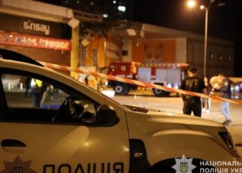 На Сумщині від ударів РФ минулої доби загинули п’ятеро людей, 24 постраждали