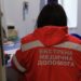 У Києві уламки російського дрона впали на склади, є поранений