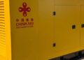 Херсонська громада отримала десять потужних генераторів від Китаю