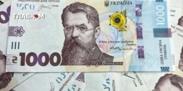 Допомога від Німеччини: хто має право на виплату 12 300 грн та як зареєструватися