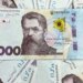 Допомога від Німеччини: хто має право на виплату 12 300 грн та як зареєструватися