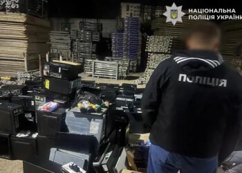 У Луцьку ліквідовано шахрайський колцентр із щомісячним доходом близько $500 тисяч