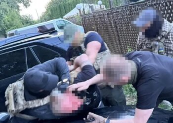 Ексзаступник голови ДСНС готував теракти та замах на активіста – Служба безпеки