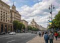 Прогноз погоди у Києві на 4 вересня: хмарно з проясненнями