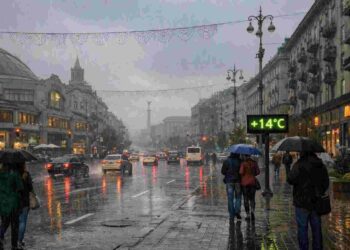 Прогноз погоди у Києві на 12 вересня: дощі та прохолодні температури