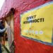Світло може зникати надовго: у Києві готують тисячі Пунктів незламності