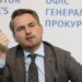 В Офісі генпрокурора спростували “підозру” директору НАБУ від Кравченка