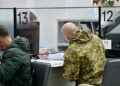 Які документи та виплати можуть оформити ветерани в ЦНАПах: повний перелік