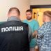 «Невиліковна хвороба» за гроші: шістьох клієнтів підпільної мережі викрили у Києві