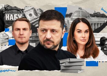 Падіння “Карфагену”. Як корупція та скандали розхитують владу Зеленського