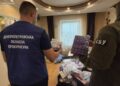 По Україні розпочали понад 250 обшуків через фальсифікат для схуднення Biopatid, – ОГП