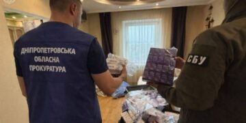 По Україні розпочали понад 250 обшуків через фальсифікат для схуднення Biopatid, – ОГП