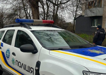 Дитина завагітніла: на Київщині розслідують випадок тривалого насильства