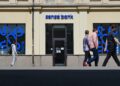 “Сенс Банк” отримав нову голову, фігурантів плівок НАБУ відсторонили
