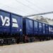 Підвищення тарифів “Укрзалізниці” скорочує вантажі: бізнес пропонує “залізничний Рамштайн”