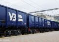 Нові тарифи “Укрзалізниці” та ризики обстрілів: як логістика змінює роботу забудовників