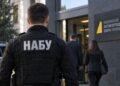Операція “Карфаген”: НАБУ вручило нову підозру колишньому топчиновнику Генпрокуратури