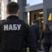 Операція “Карфаген”: НАБУ вручило нову підозру колишньому топчиновнику Генпрокуратури